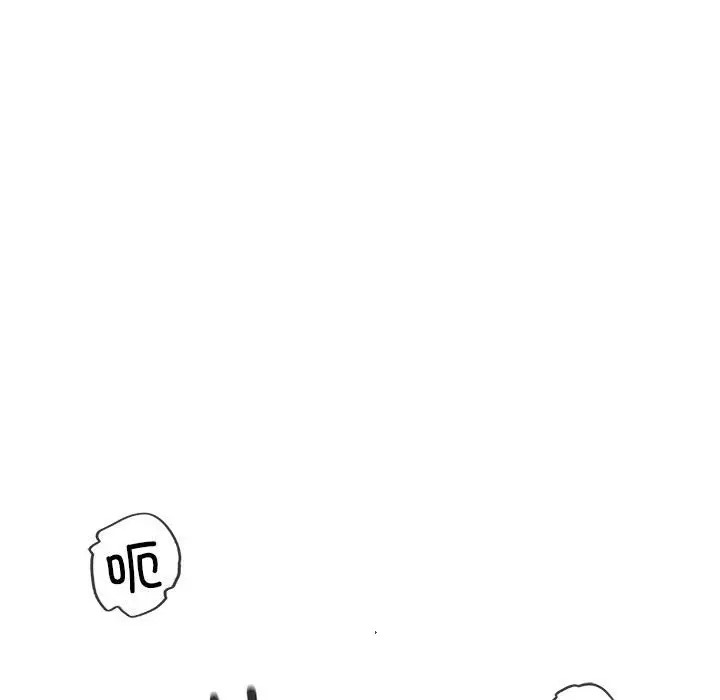 11P - 不要欺负我姐姐/我的继姐