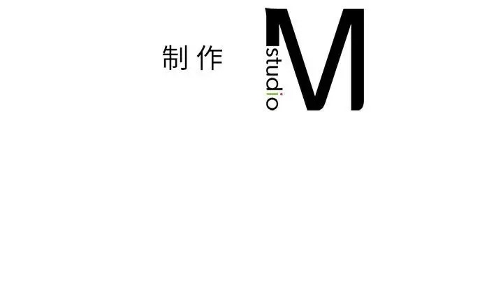 146P - 不要欺负我姐姐/我的继姐