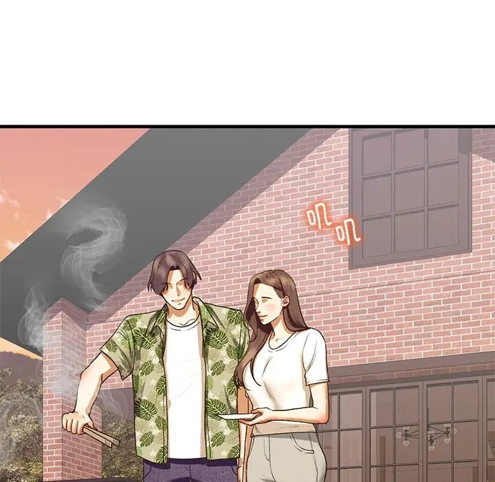 48P - 不要欺负我姐姐/我的继姐