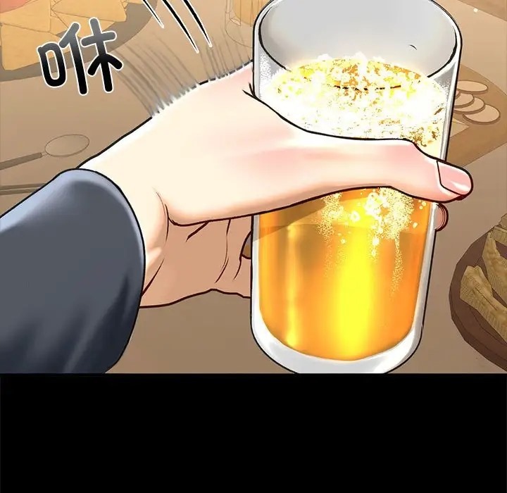 91P - 不要欺负我姐姐/我的继姐