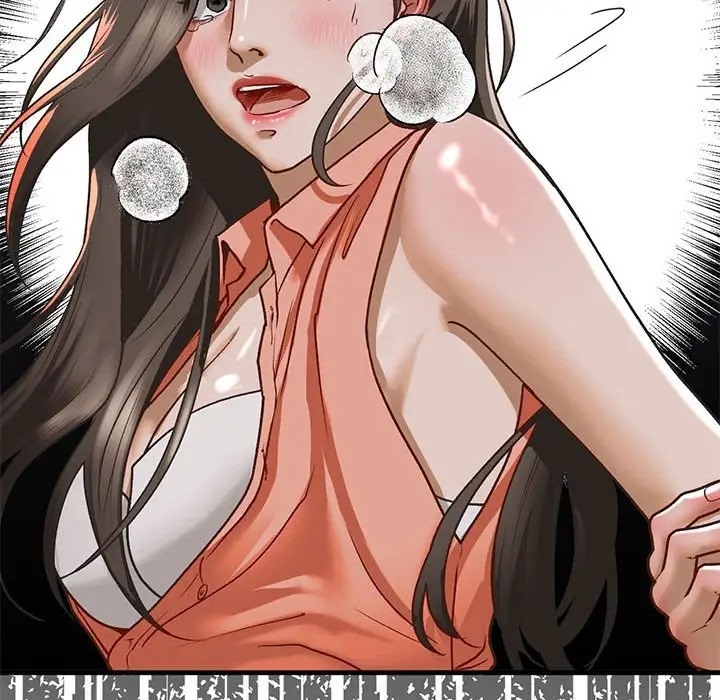 133P - 不要欺负我姐姐/我的继姐