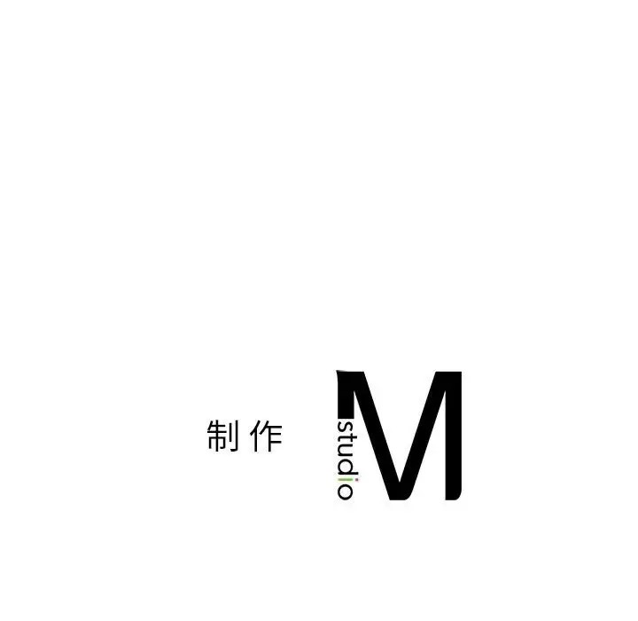 137P - 不要欺负我姐姐/我的继姐