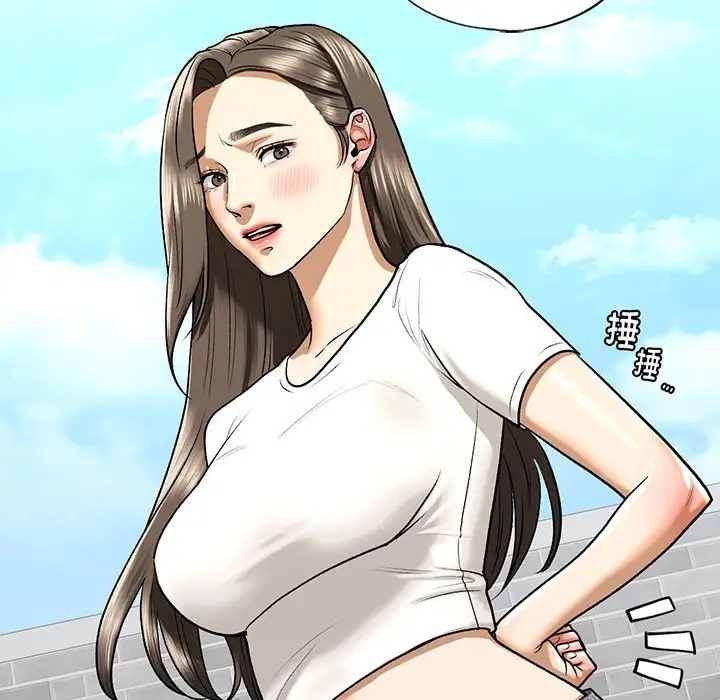 5P - 不要欺负我姐姐/我的继姐