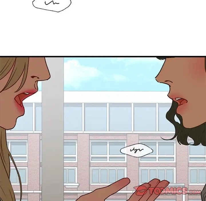 69P - 不要欺负我姐姐/我的继姐