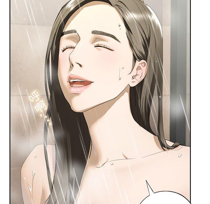 184P - 不要欺负我姐姐/我的继姐