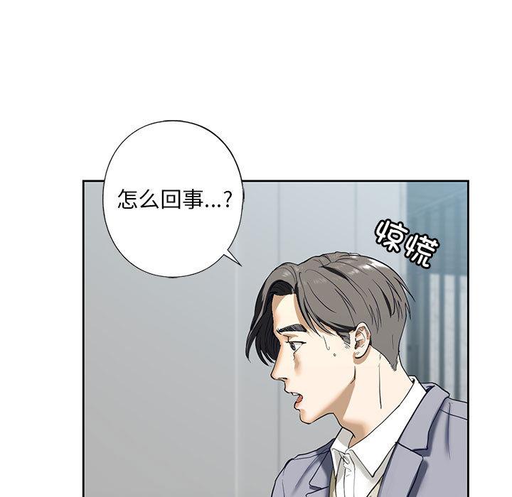 91P - 不要欺负我姐姐/我的继姐