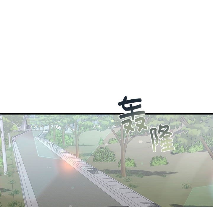 157P - 不要欺负我姐姐/我的继姐