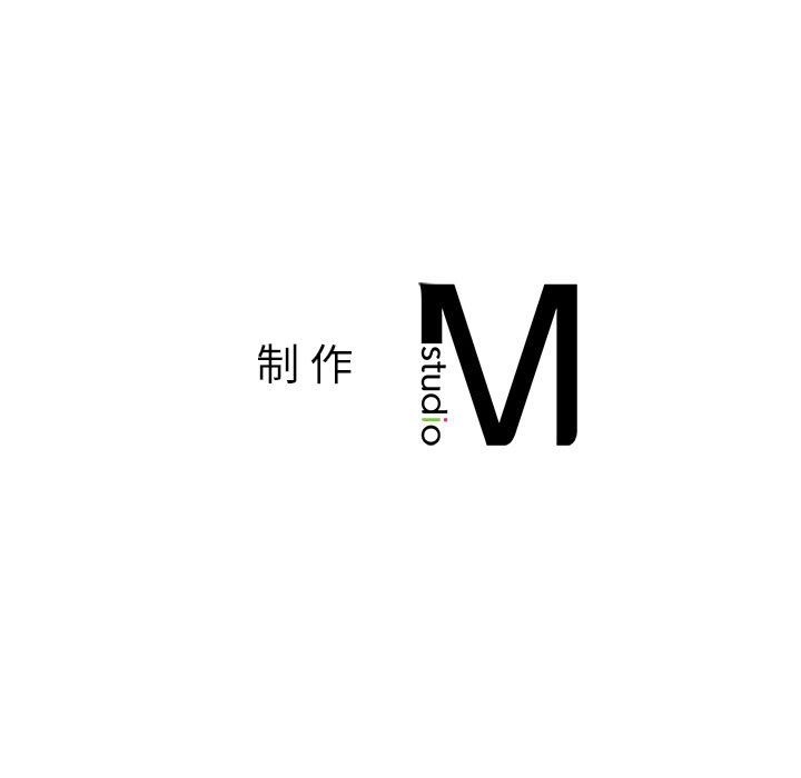 201P - 不要欺负我姐姐/我的继姐