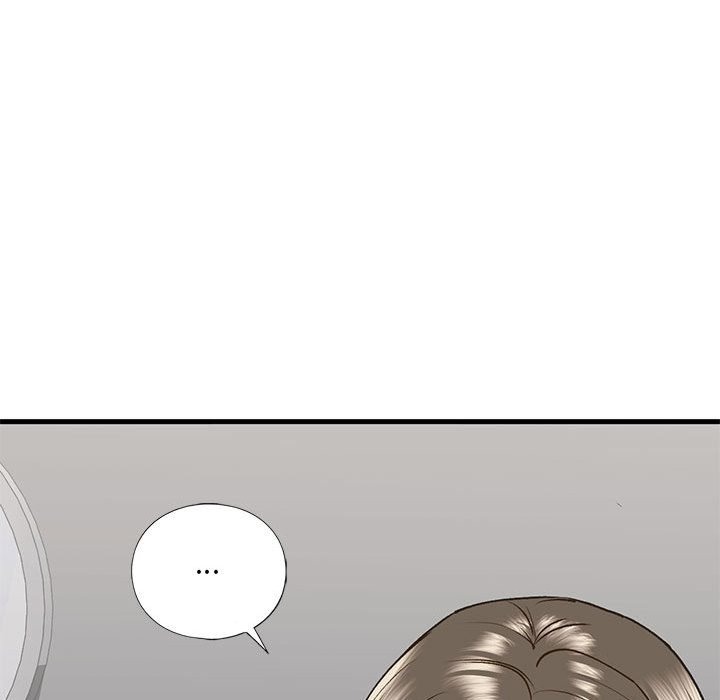 45P - 不要欺负我姐姐/我的继姐
