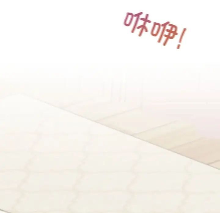 160P - 不要欺负我姐姐/我的继姐