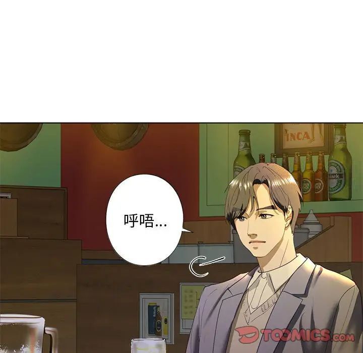 39P - 不要欺负我姐姐/我的继姐