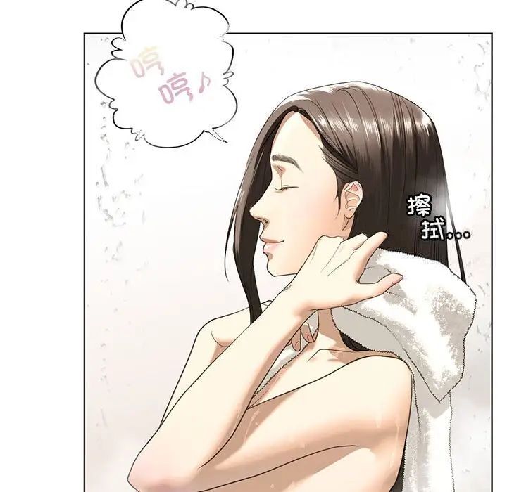 9P - 不要欺负我姐姐/我的继姐