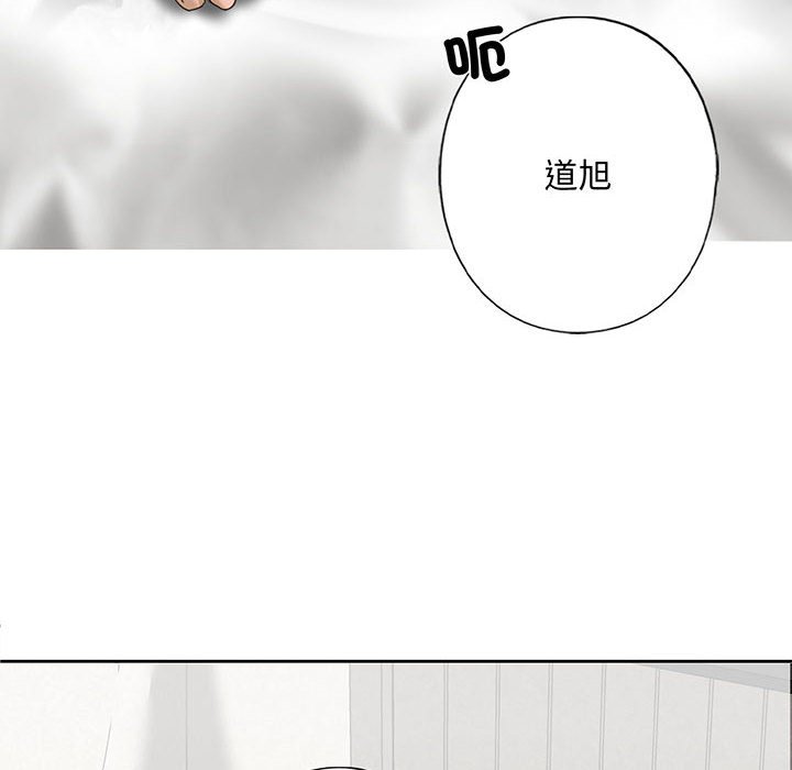 10P - 不要欺负我姐姐/我的继姐