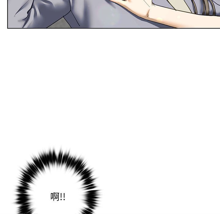 122P - 不要欺负我姐姐/我的继姐
