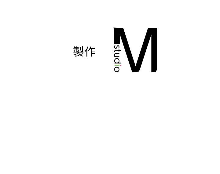 161P - 不要欺负我姐姐/我的继姐
