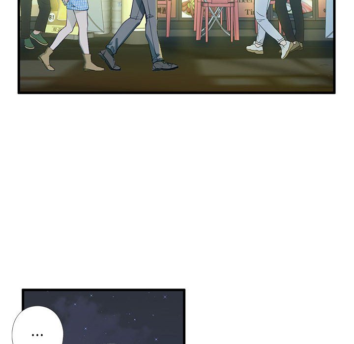 35P - 不要欺负我姐姐/我的继姐
