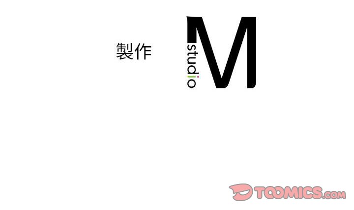 165P - 不要欺负我姐姐/我的继姐