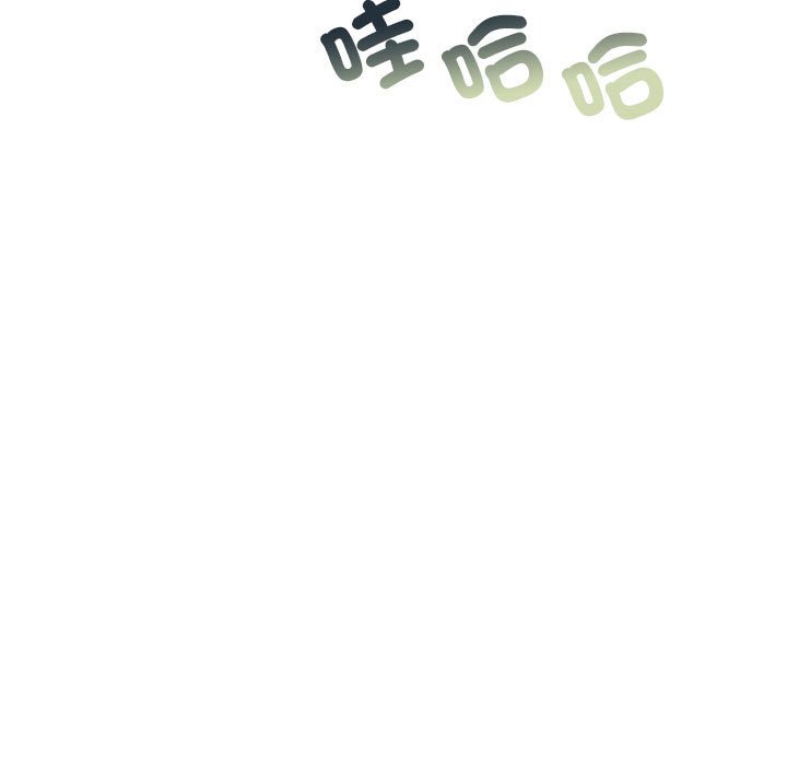 23P - 不要欺负我姐姐/我的继姐