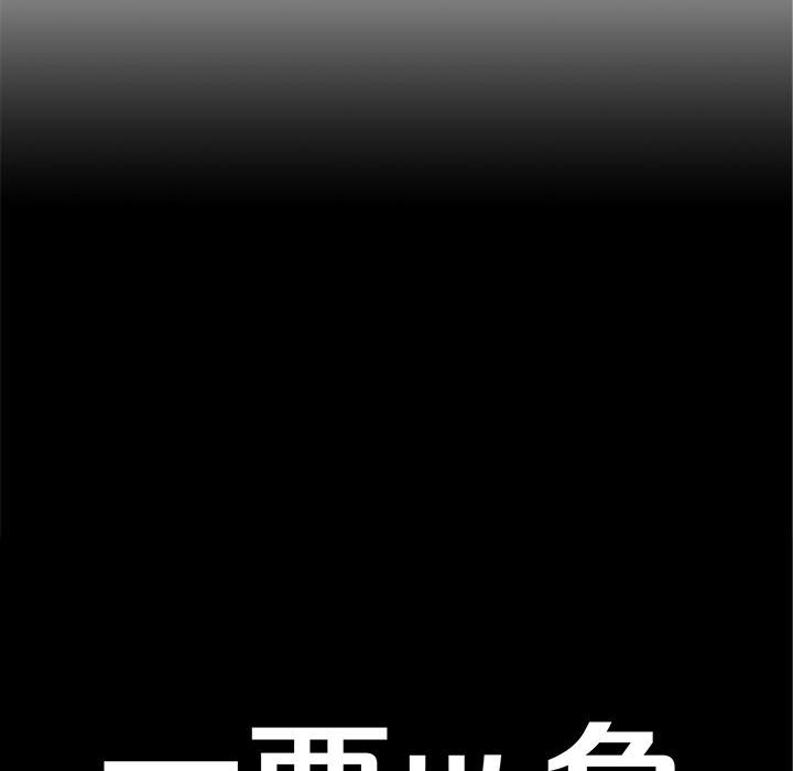 10P - 不要欺负我姐姐/我的继姐