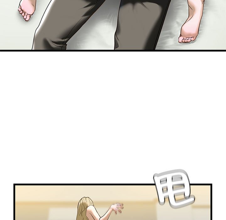 181P - 不要欺负我姐姐/我的继姐