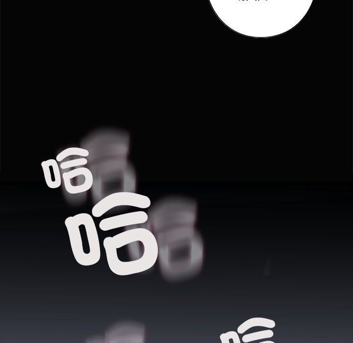27P - 不要欺负我姐姐/我的继姐