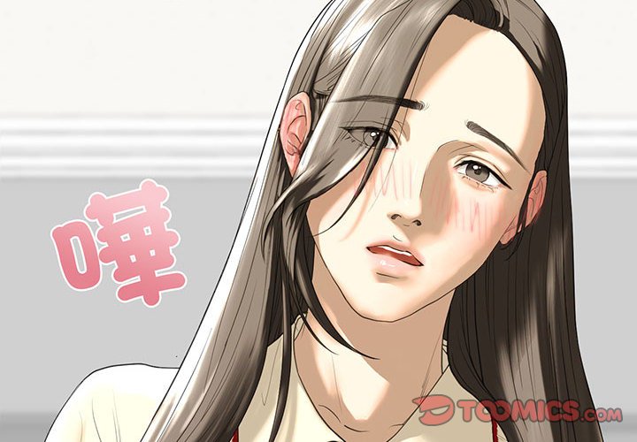 4P - 不要欺负我姐姐/我的继姐