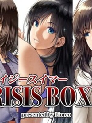 [MYTHICAL WORLD 、みしかるわーるど (Lioreo 、りおれお)] クレイジースイマー FS MUNEMO CRISIS YUMENO CRISIS Ⅰ-Ⅱ  [DL版][中国翻訳][疏码]