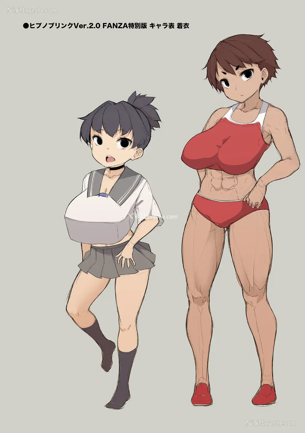 408P - [逆又练物 (盈、一水社)] ヒプノブリンク Ver.1~2.0 后日谈&特别篇 [中国翻訳][薄码][DL版]