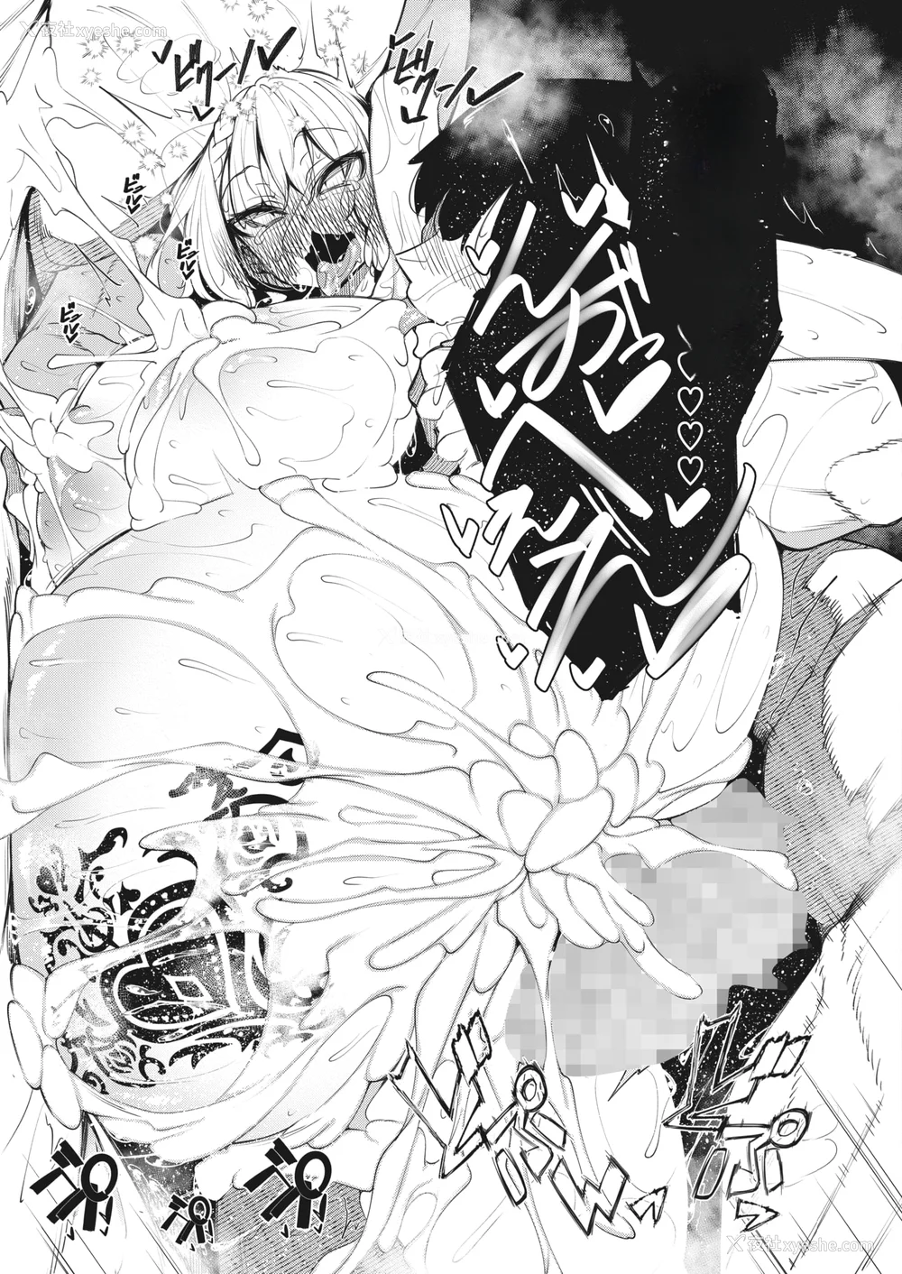 147P - [复八磨直兎] サキュバてぃっく 第1-7话 [中国翻訳][粗码][你看我冲个人汉化]