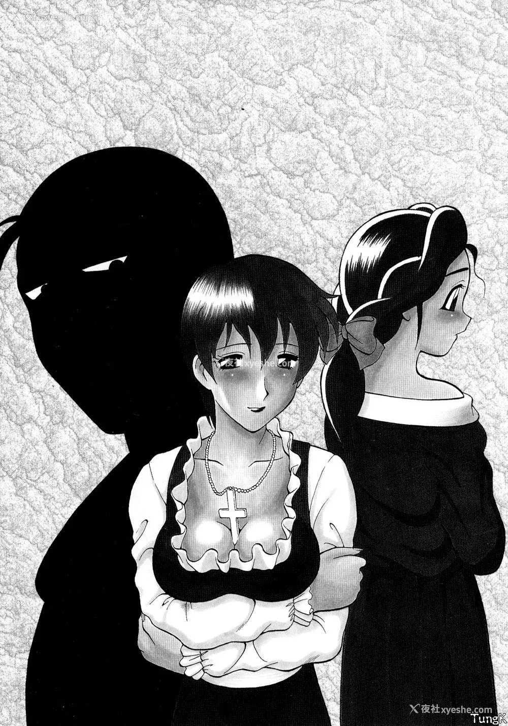 177P - [拝狼] 紫苑の夜 爱蔵版 [自由汉化]