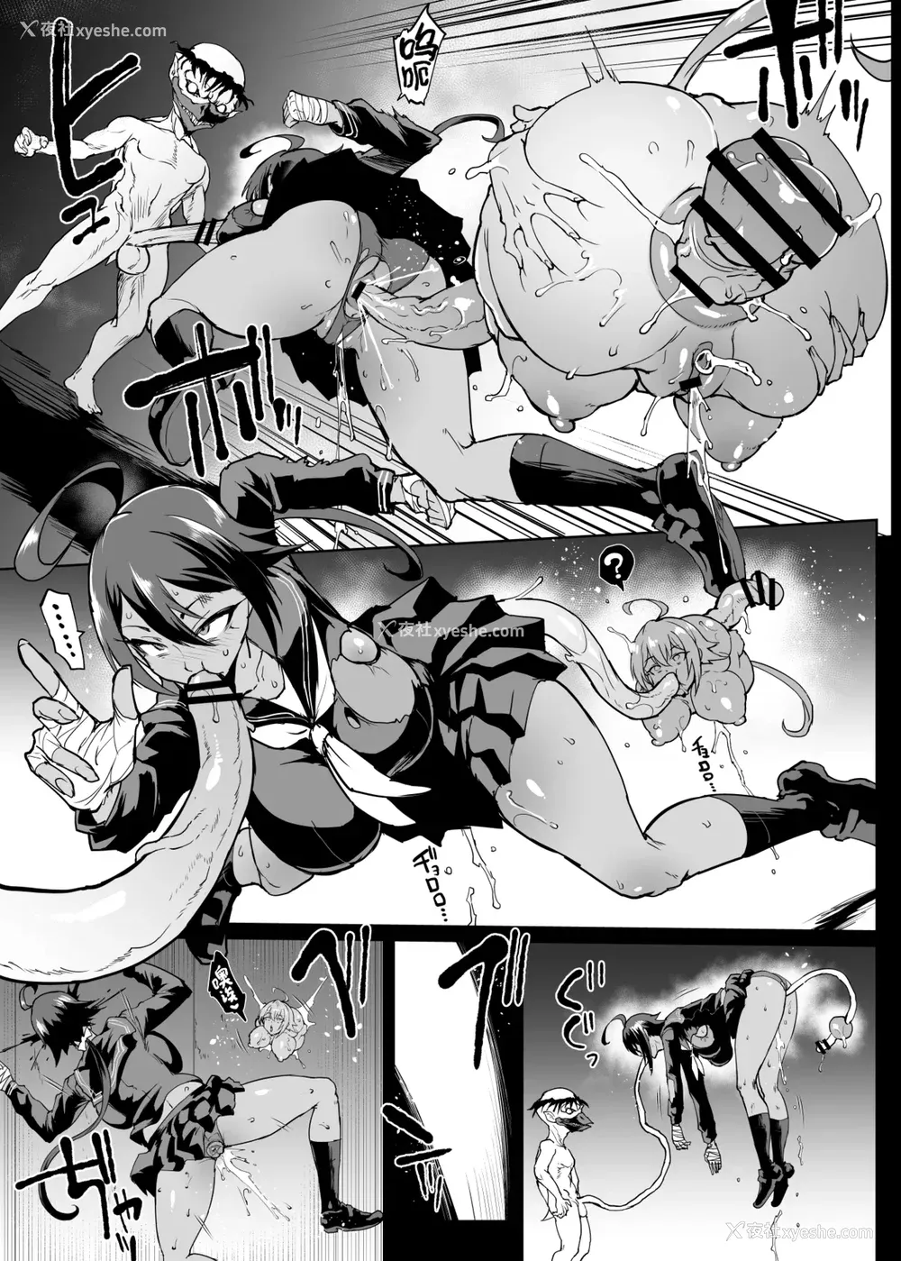 409P - [煌野一人 (Fanatic Pictures)] JK退魔部 Season1~4 S4 fantia [中国翻訳][疏码][DL版][不咕鸟汉化组]