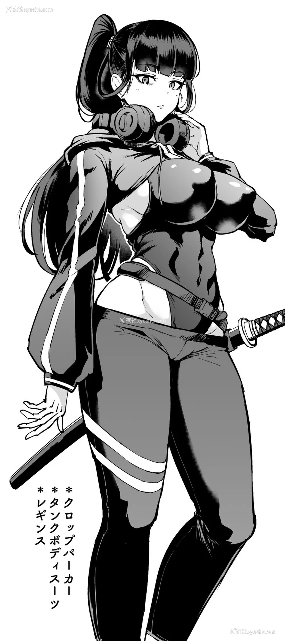 576P - [煌野一人 (Fanatic Pictures)] JK退魔部 Season1~4 S4 fantia [中国翻訳][疏码][DL版][不咕鸟汉化组]