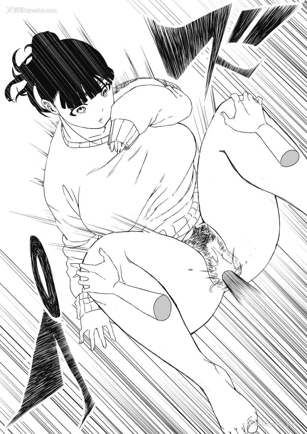 34P - [せなか] 义理の姉との7日间生活 1~7 [中国翻訳][薄码][DL版]