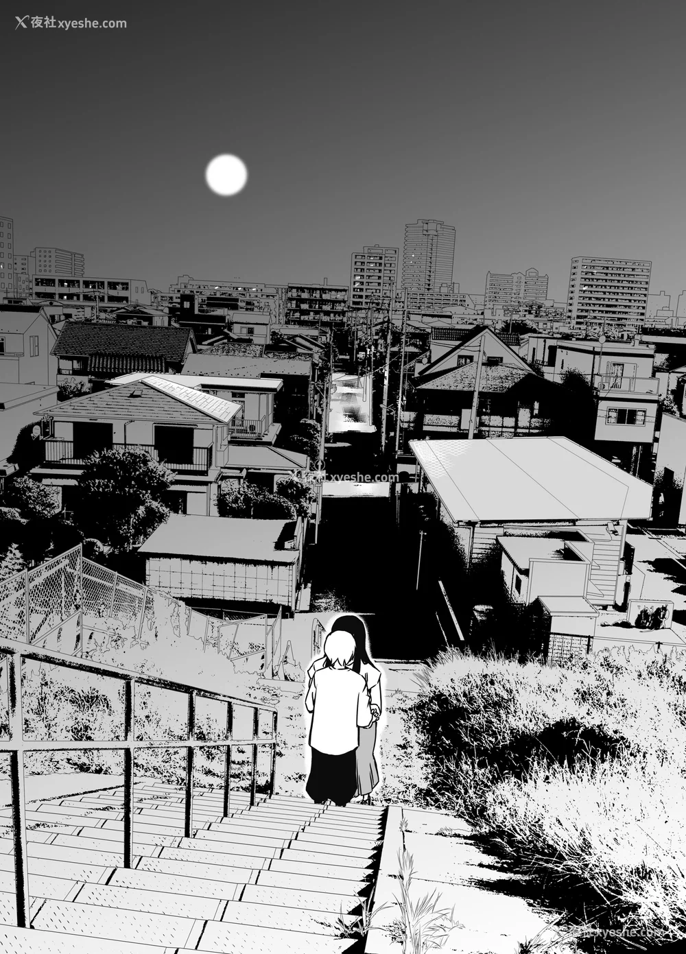 453P - [せなか] 义理の姉との7日间生活 1~7 [中国翻訳][薄码][DL版]