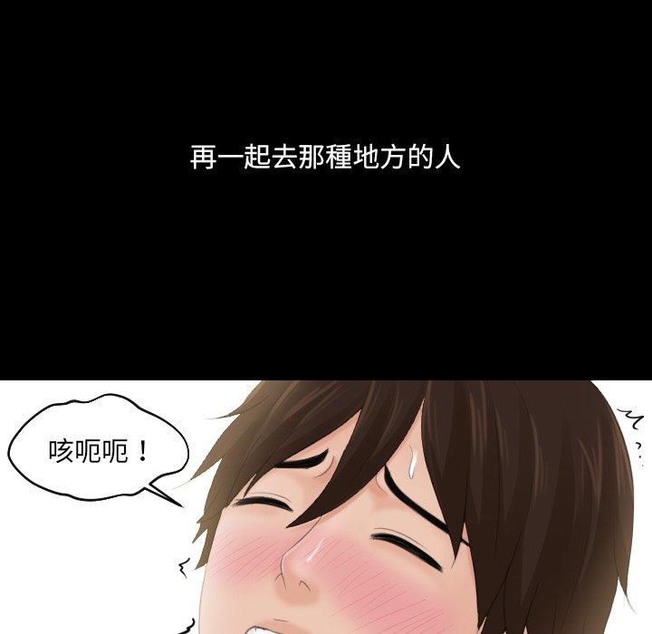 10P - 我的完美娃娃/我的专属娃娃