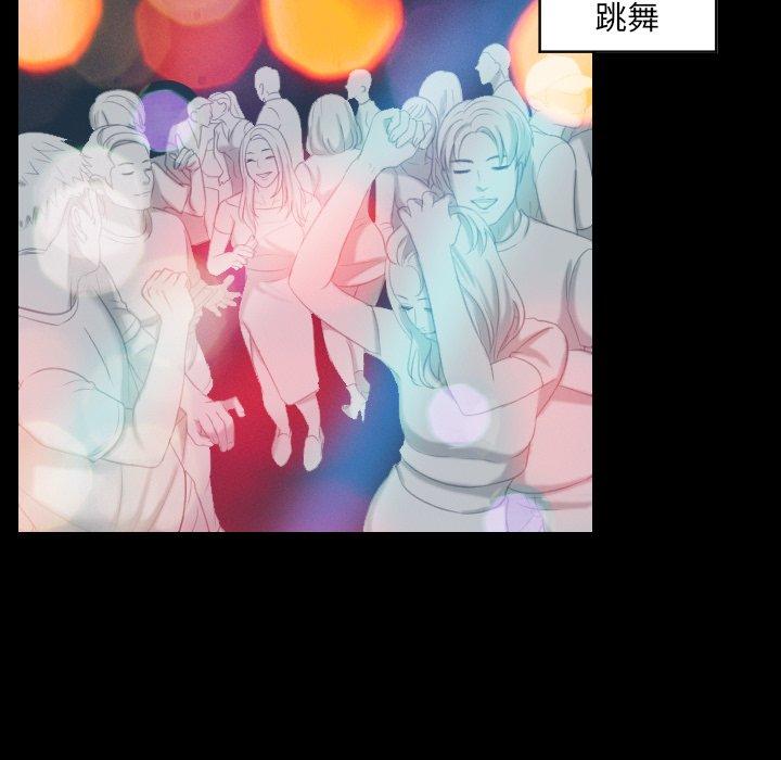 7P - 我的完美娃娃/我的专属娃娃