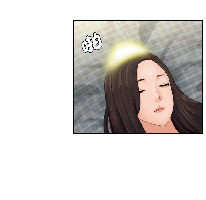 84P - 我的完美娃娃/我的专属娃娃