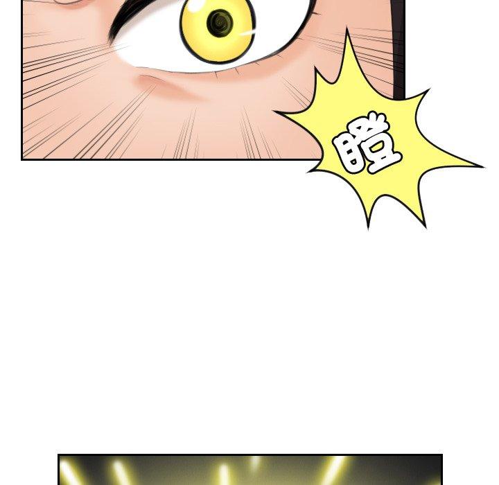 17P - 我的完美娃娃/我的专属娃娃