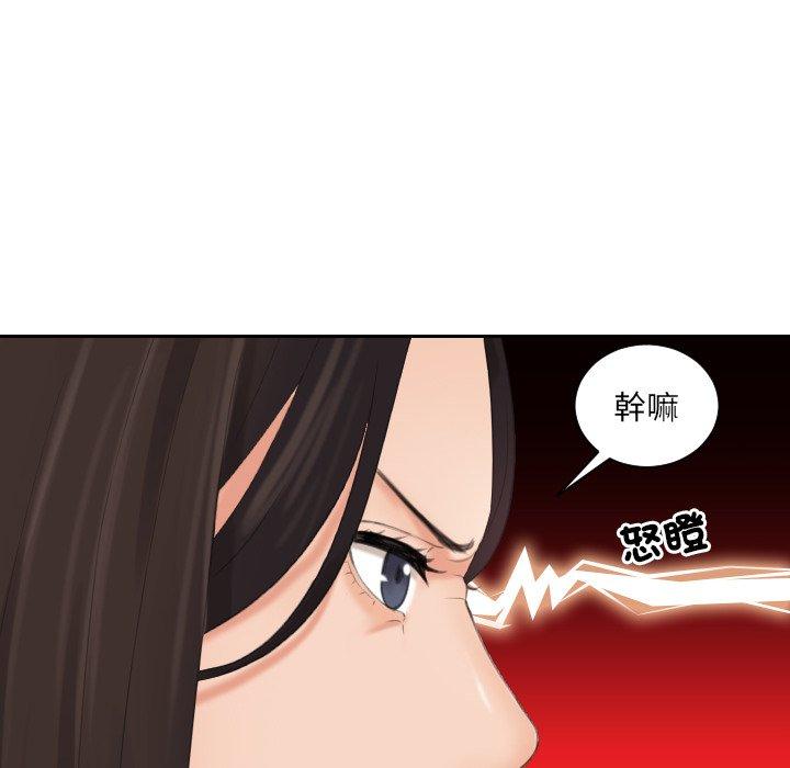 21P - 我的完美娃娃/我的专属娃娃