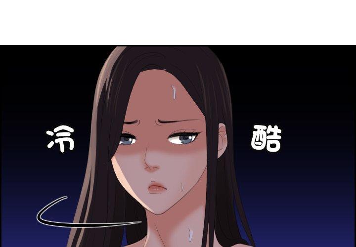 4P - 我的完美娃娃/我的专属娃娃