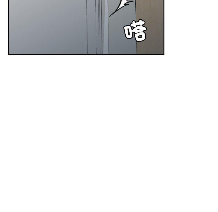 59P - 我的完美娃娃/我的专属娃娃