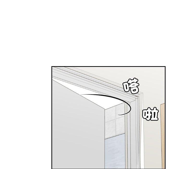 60P - 我的完美娃娃/我的专属娃娃
