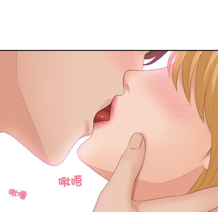 13P - 我的完美娃娃/我的专属娃娃