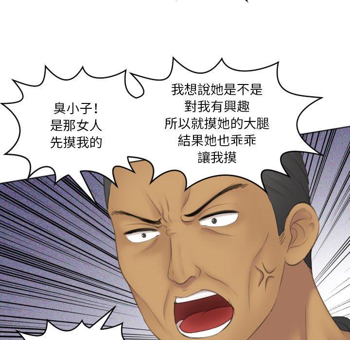 40P - 我的完美娃娃/我的专属娃娃