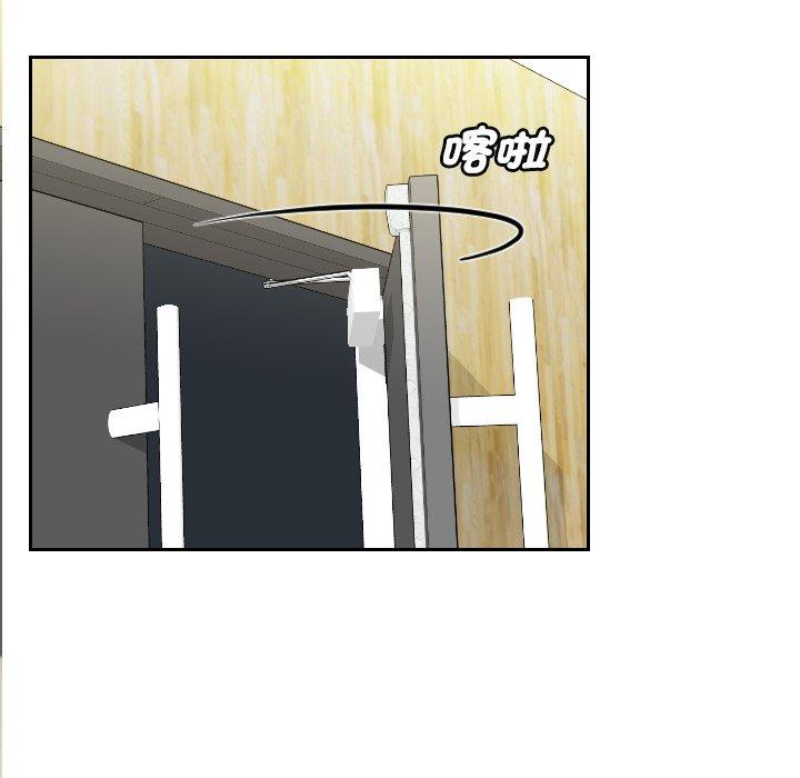 56P - 我的完美娃娃/我的专属娃娃