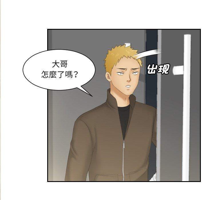 57P - 我的完美娃娃/我的专属娃娃