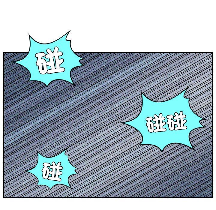 13P - 我的完美娃娃/我的专属娃娃