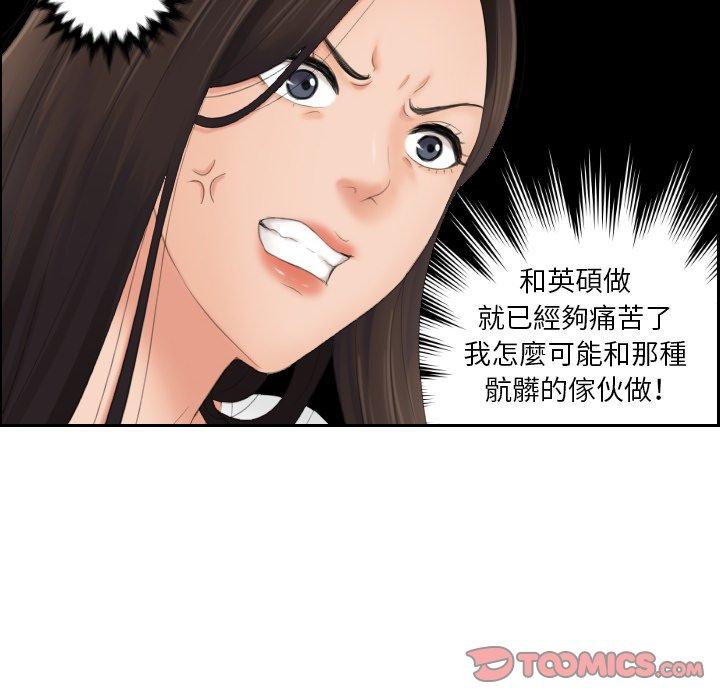 34P - 我的完美娃娃/我的专属娃娃