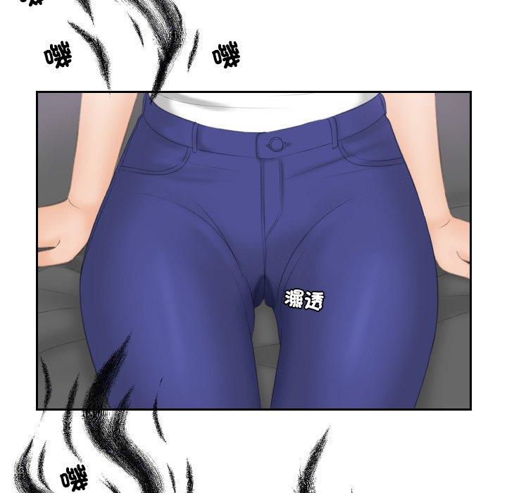 39P - 我的完美娃娃/我的专属娃娃