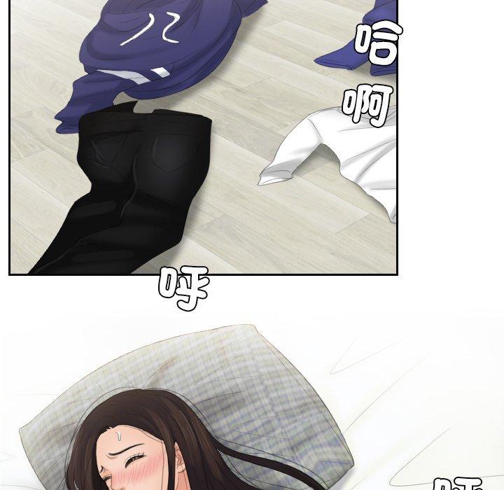 60P - 我的完美娃娃/我的专属娃娃